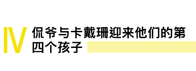 首款折叠屏电脑公布，罗素兄弟下一作或是神奇四侠｜直男Daily