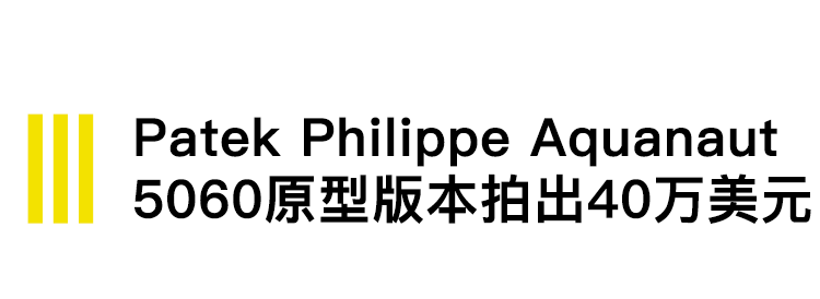 首款折叠屏电脑公布，罗素兄弟下一作或是神奇四侠｜直男Daily