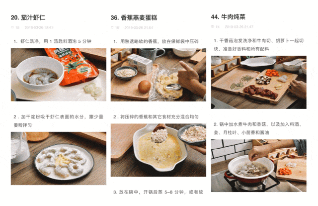 21天高效瘦身食谱,没想到吃好喝好照样瘦瘦瘦 21 天高效瘦身食谱,没想到吃好喝好照样瘦瘦瘦