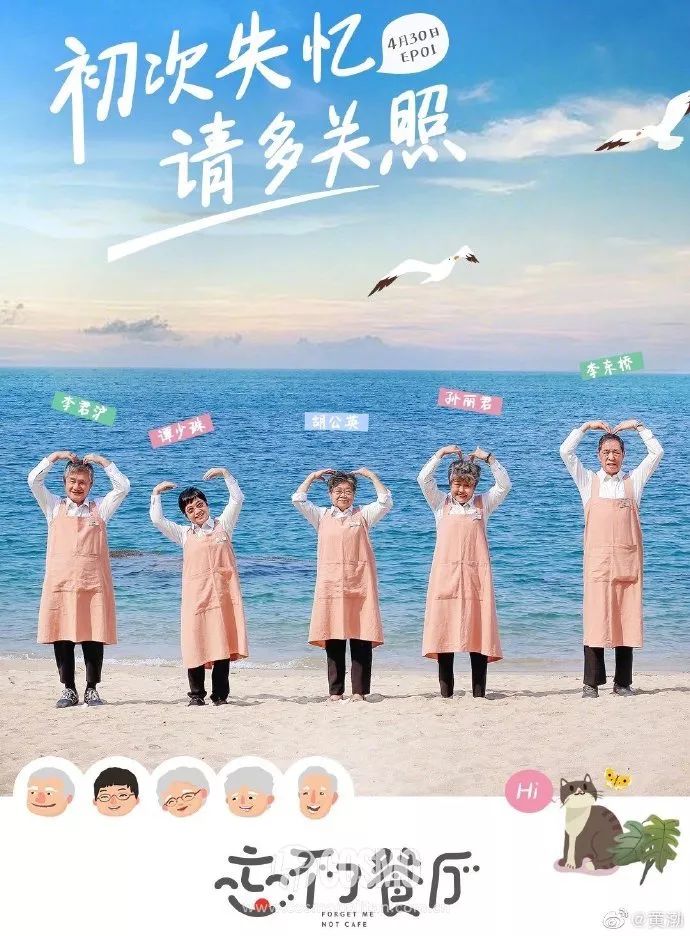 不怪奶奶夸“水晶娃娃”,祖鹅就是不会算账的小可爱呀 不怪奶奶夸“水晶娃娃”,祖鹅就是不会算账的小可爱呀