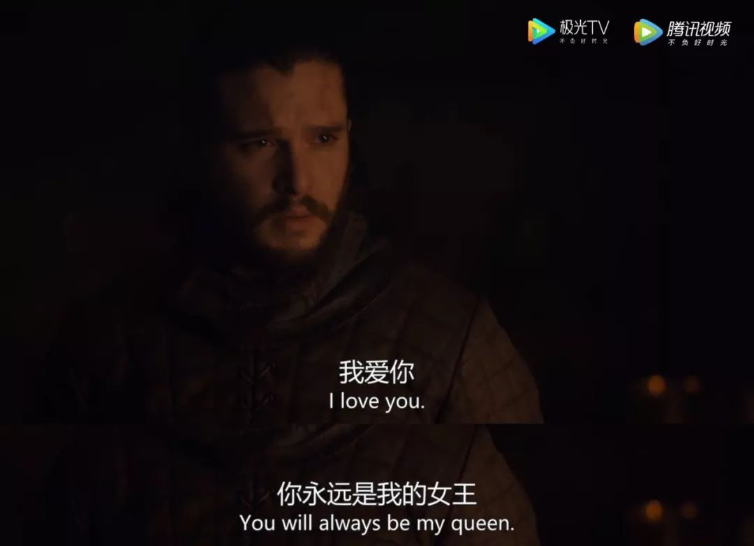 假如龙妈没有火烧君临...