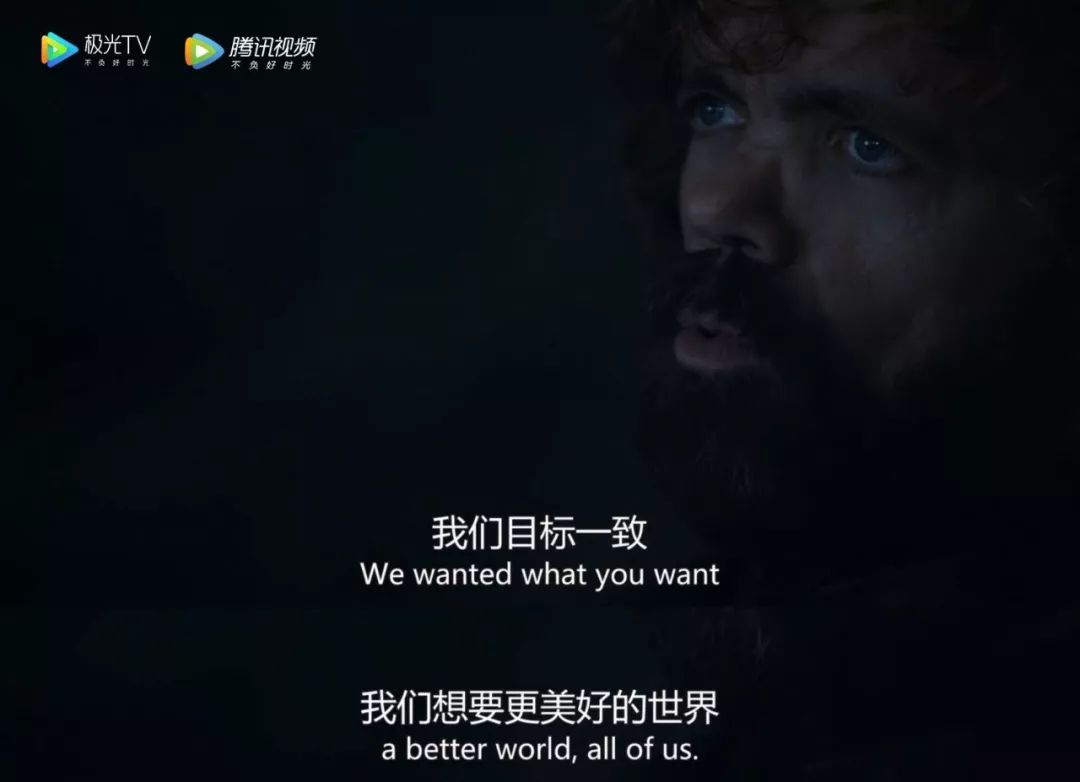 假如龙妈没有火烧君临...