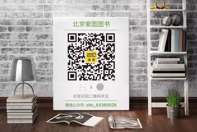 课程预告 |《陪孩子读成语故事》：每天5分钟，培养孩子大格局