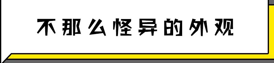 又一高端SUV启动预售,颜值逆天,配置丰富,预计9月上市!