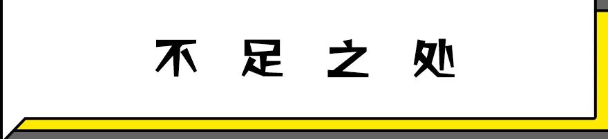 又一高端SUV启动预售,颜值逆天,配置丰富,预计9月上市!