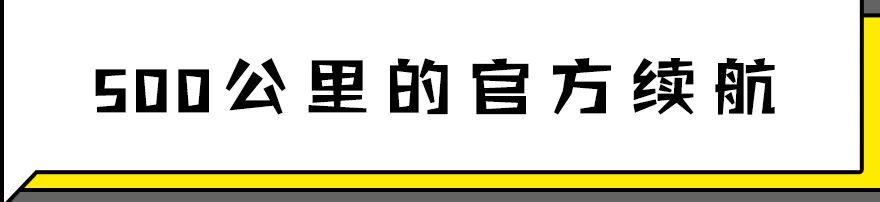 又一高端SUV启动预售,颜值逆天,配置丰富,预计9月上市!