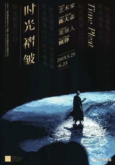 展讯 | 近期好展推荐