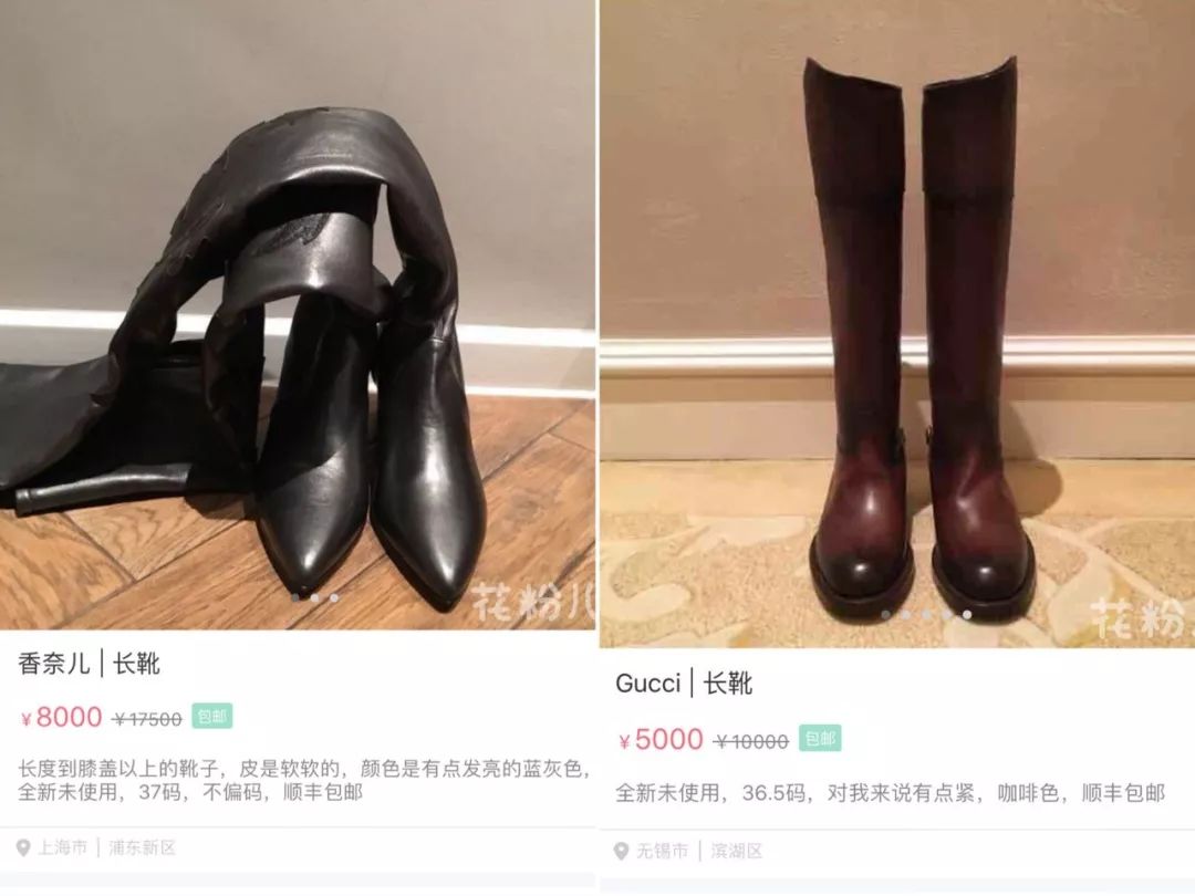 女明星贩出清闲置,才是在展示真实品位 女明星贩出清闲置,才是在展示真实品位