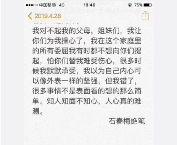 一集8.7，提前锁定本季最佳日剧