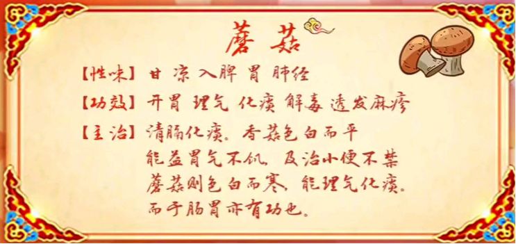 98岁名中医说：长寿，遗传不是主要的！