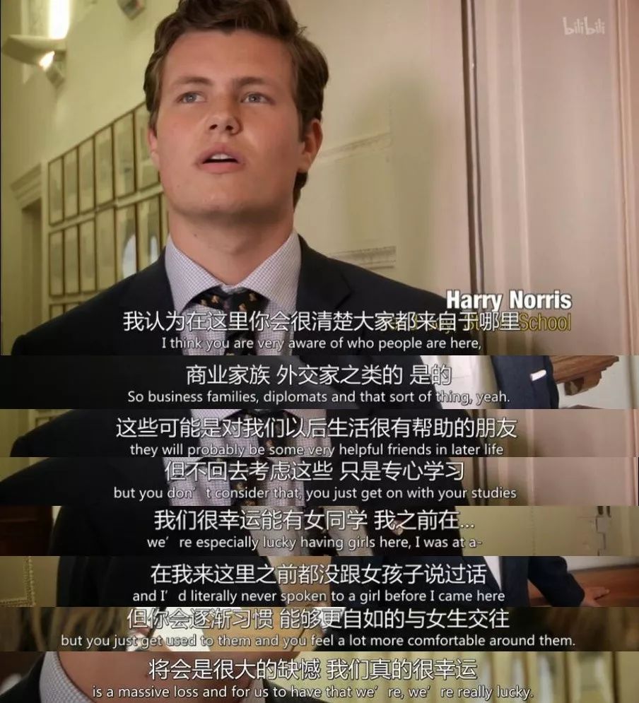 我膨胀了!竟然敢看伦敦亿万富豪的生活纪录片! 我膨胀了!竟然敢看伦敦亿万富豪的生活纪录片!
