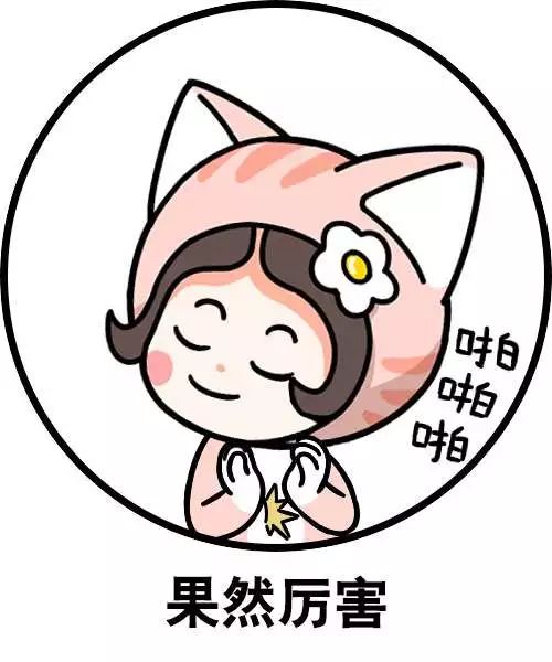 2018年平均工资出炉、华为三星全球和解、中