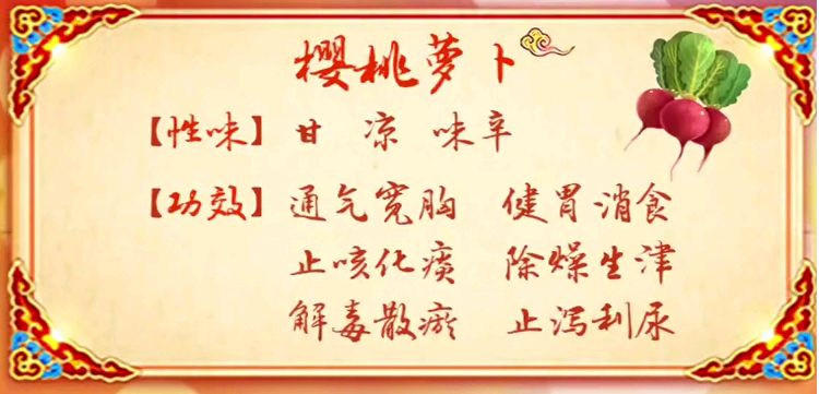 98岁名中医说：长寿，遗传不是主要的！