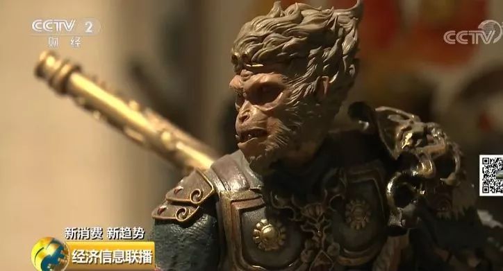 一款“小玩具”价格上万元,攒几个月工资也要买!手办,成为另一种“包”治百病? 一款“小玩具”价格上万元,攒几个月工资也要买!手办,成为另一种“包”治百病?