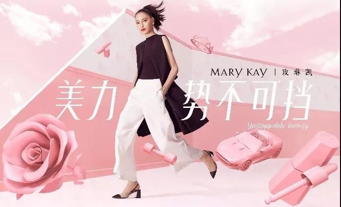 2019时尚界最流行的色彩:为什么它让女人都欲罢不能? 2019时尚界最流行的色彩:为什么它让女人都欲罢不能?