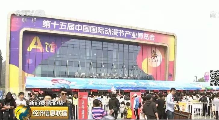 一款“小玩具”价格上万元,攒几个月工资也要买!手办,成为另一种“包”治百病? 一款“小玩具”价格上万元,攒几个月工资也要买!手办,成为另一种“包”治百病?