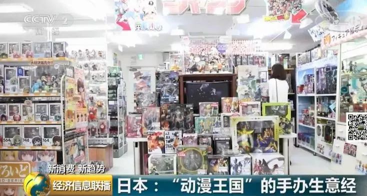 一款“小玩具”价格上万元,攒几个月工资也要买!手办,成为另一种“包”治百病? 一款“小玩具”价格上万元,攒几个月工资也要买!手办,成为另一种“包”治百病?