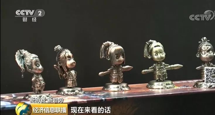 一款“小玩具”价格上万元,攒几个月工资也要买!手办,成为另一种“包”治百病? 一款“小玩具”价格上万元,攒几个月工资也要买!手办,成为另一种“包”治百病?