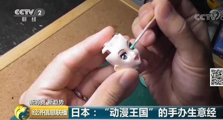 一款“小玩具”价格上万元,攒几个月工资也要买!手办,成为另一种“包”治百病? 一款“小玩具”价格上万元,攒几个月工资也要买!手办,成为另一种“包”治百病?