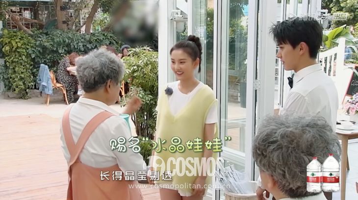 不怪奶奶夸“水晶娃娃”,祖鹅就是不会算账的小可爱呀 不怪奶奶夸“水晶娃娃”,祖鹅就是不会算账的小可爱呀