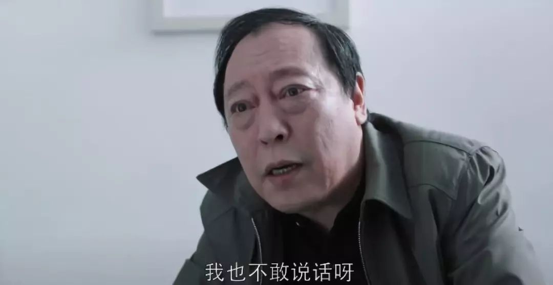 我一看,就知道你是上海人 我一看,就知道你是上海人