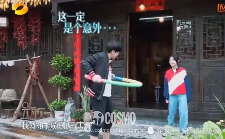 美人计|戚薇瘦到锁骨能夹香皂,这是什么炫瘦新技能? 美人计 | 戚薇瘦到锁骨能夹香皂,这是什么炫瘦新技能?