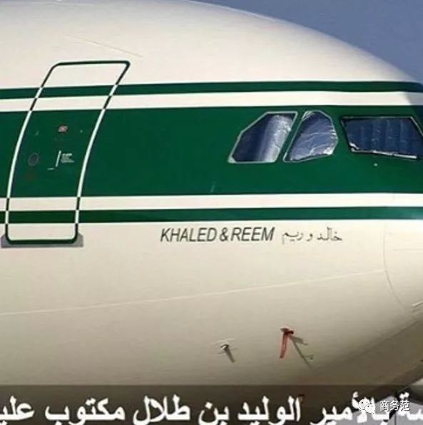 假装富二代的人，套路有多深