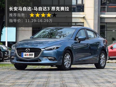 “丰田“最新资讯都在这了，就等你来