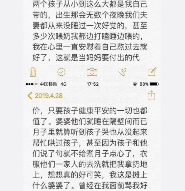 一集8.7，提前锁定本季最佳日剧