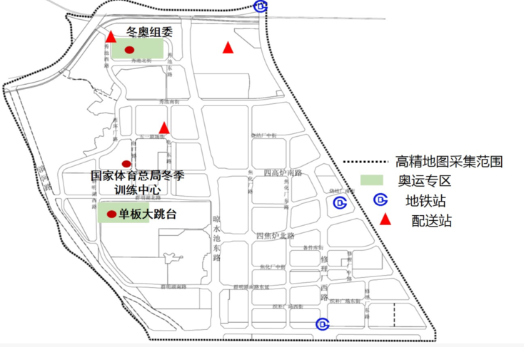 中国自动驾驶将亮相2022年北京冬奥,百度高精地图技术全方位加持 中国自动驾驶将亮相2022年北京冬奥,百度高精地图技术全方位加持