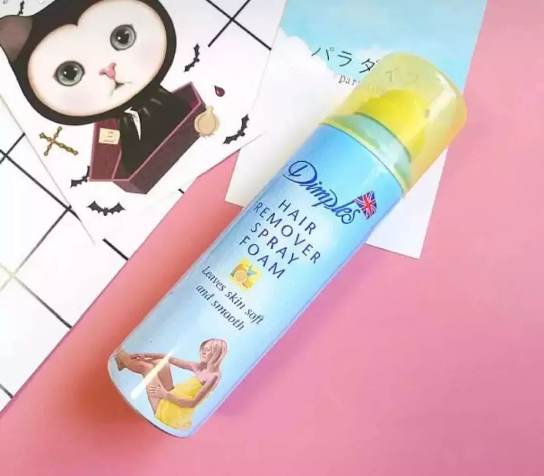 别人花了几千的冰点脱毛，我用了不到一百块就做到了！