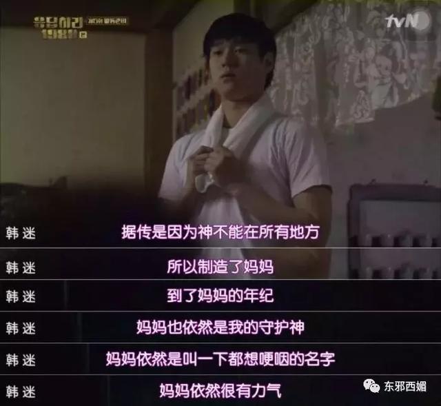 为她打CALL！终于有女星勇敢说出生娃的屎尿屁真相，看完想哭