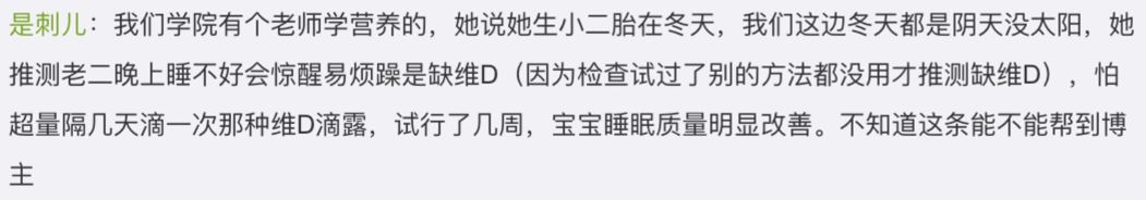 这个38岁女明星说出自己的“屎尿屁”，才给了女孩们当妈的勇气