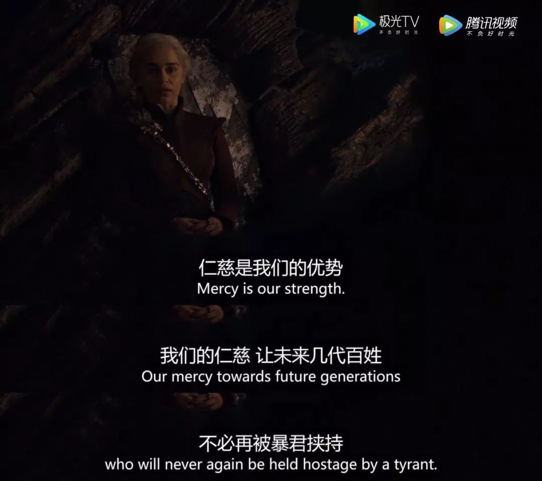 假如龙妈没有火烧君临...