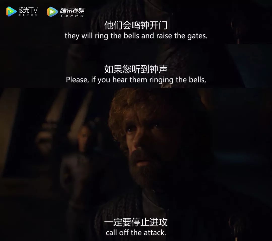 假如龙妈没有火烧君临...