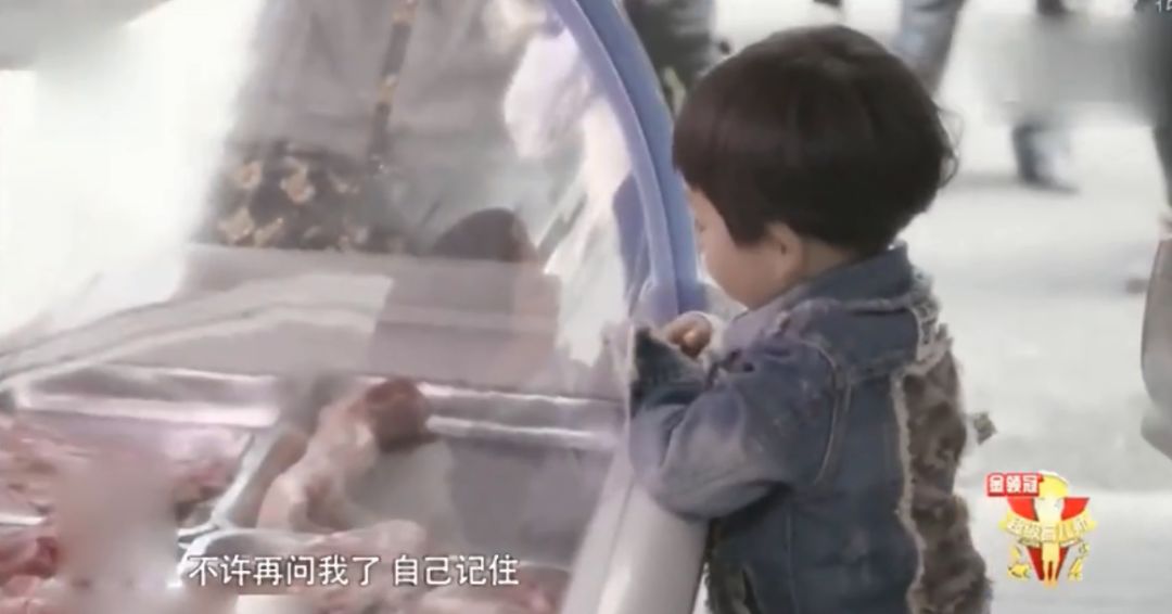 一个暴躁的母亲会毁掉3代人？