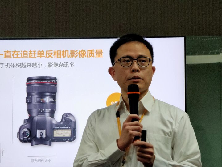 HelioP90就快来了,AI摄影将是联发科的下一步棋, Helio P90 就快来了,AI 摄影将是联发科的下一步棋,