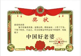 为什么我的爱让你如此痛苦? 为什么我的爱让你如此痛苦?