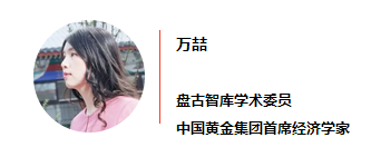 【关注】万喆：中国经济韧劲经得起料峭春寒