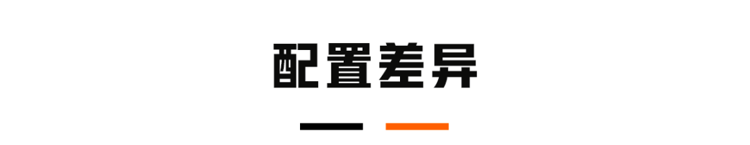 15万买顶配！这款SUV拥有231马力，懂车的人都选Ta！