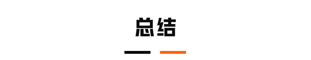 15万买顶配！这款SUV拥有231马力，懂车的人都选Ta！