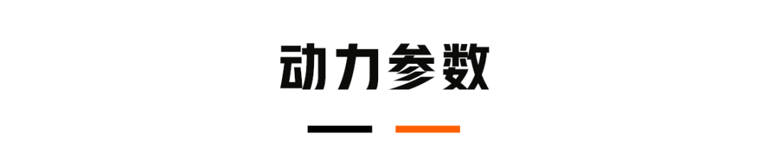 15万买顶配！这款SUV拥有231马力，懂车的人都选Ta！