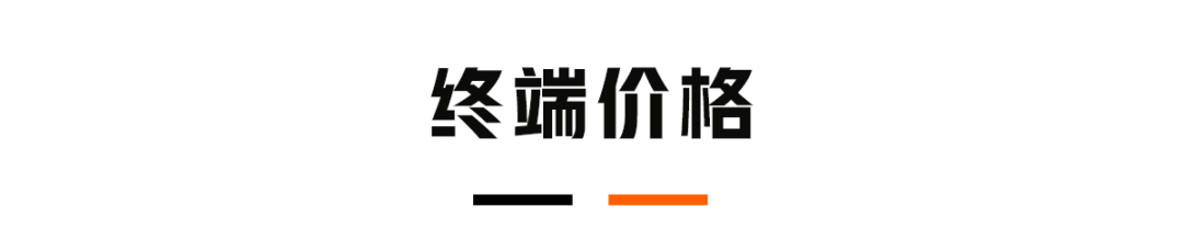 15万买顶配！这款SUV拥有231马力，懂车的人都选Ta！