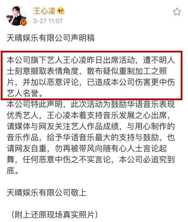 韩国偶像泫雅否认整容遭嘲笑，这些内地女星否认时所用理由更可笑