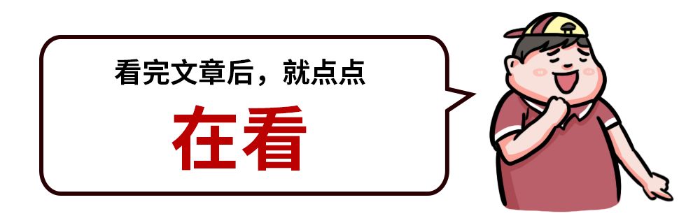 又一高端SUV启动预售,颜值逆天,配置丰富,预计9月上市!