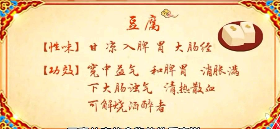 98岁名中医说：长寿，遗传不是主要的！