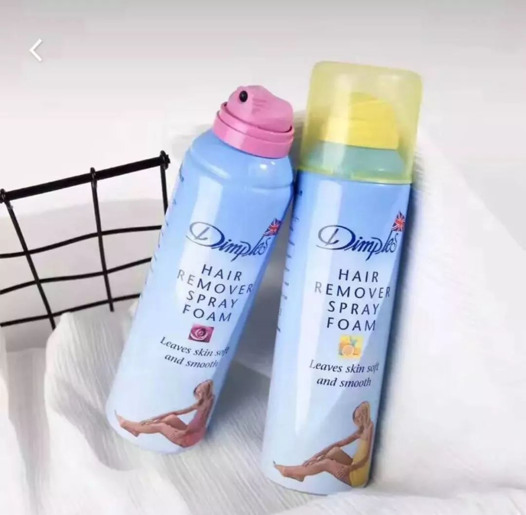 别人花了几千的冰点脱毛，我用了不到一百块就做到了！