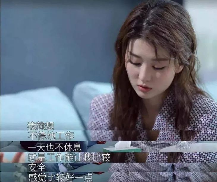 真人版曲筱绡竟然是乔欣?有钱人也会为美折腰 真人版曲筱绡竟然是乔欣?有钱人也会为美折腰
