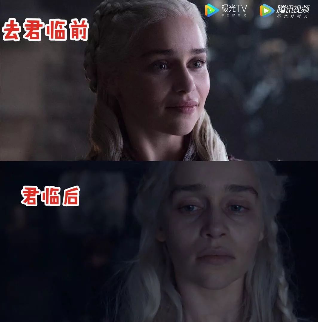 假如龙妈没有火烧君临...