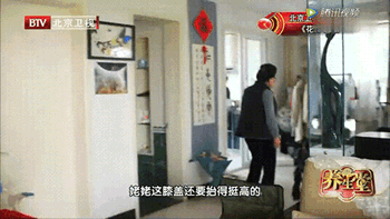 98岁名中医说：长寿，遗传不是主要的！